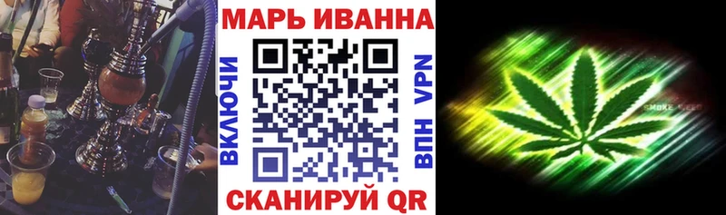 Где продают наркотики Ивдель ГАШИШ  Амфетамин  СОЛЬ  МЕФ  COCAIN 