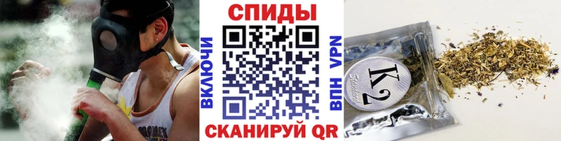 Бутират оксибутират  Ивдель 