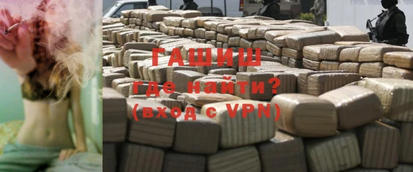 MDMA Premium VHQ Приозерск