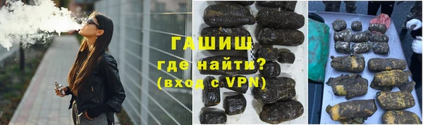 молекула духа Касимов