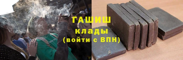 прущая мука Пролетарск