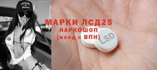 прущая мука Пролетарск