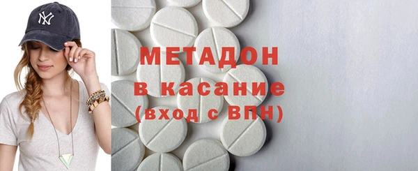 ГАЛЛЮЦИНОГЕННЫЕ ГРИБЫ Вяземский