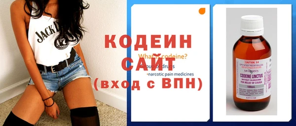 MDMA Premium VHQ Приозерск