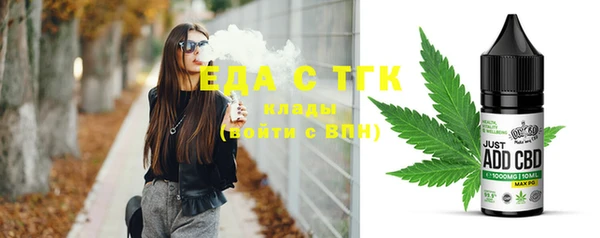 МДПВ Горно-Алтайск