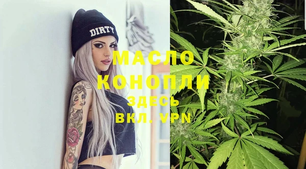 МДПВ Горно-Алтайск