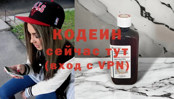 соль ск Горняк