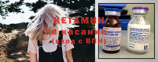 мет Протвино
