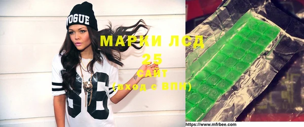 синтетический гашиш Вязники