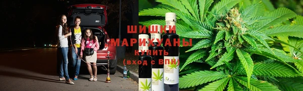 метамфетамин Горнозаводск