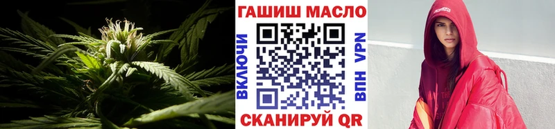 Дистиллят ТГК Wax  Ивдель 